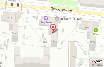 Сбербанк России (ак сб рф) Лефортовское Отделение # 9038/01263 ф-л на карте