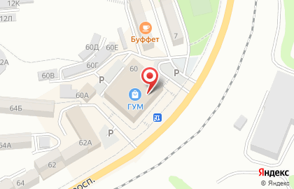 Телекоммуникационный оператор МТС на Находкинском проспекте на карте
