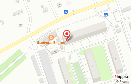 Магазин Вагончик на карте