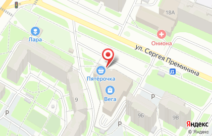 Артезианская вода Комляковская на улице Сергея Преминина на карте