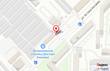 Шиномонтажная мастерская на улице Астана Кесаева на карте