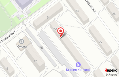 Юридическое бюро По закону на карте