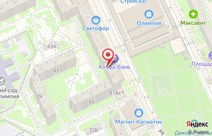 Карат, ООО в Дзержинском районе на карте