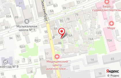 Многопрофильное агентство Русский бизнес на карте