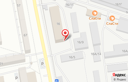 ОАО Тольяттихлеб на карте