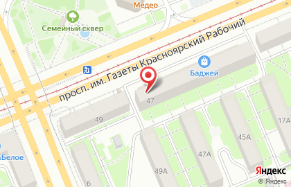 Продуктовый дискаунтер Батон в Ленинском районе на карте