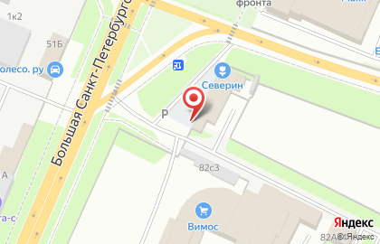 Магазин автоэмалей и оборудования АвтоРитеТ на Большой Санкт-Петербургской улице на карте