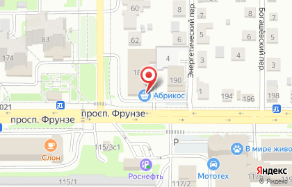 Универсам Абрикос на проспекте Фрунзе, 186 на карте
