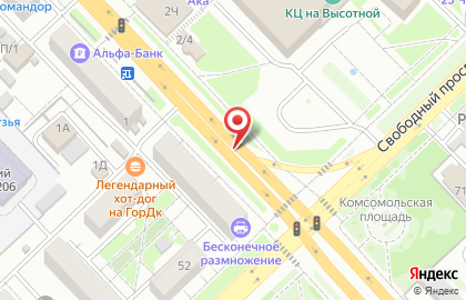 Аптека, ООО ФармСибКо на Свободном проспекте на карте