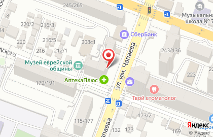 Торгово-транспортная фирма Торгово-транспортная фирма в Кировском районе на карте
