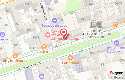 Ресторан быстрого питания Subway на Пушкинской улице, 107 на карте