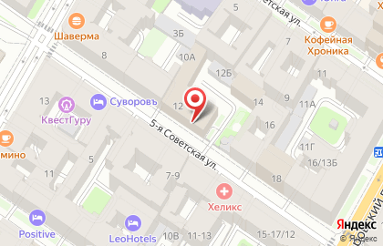 Польский институт на карте