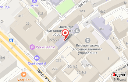 Институт Профессиональных Бухгалтеров Московского Региона на карте