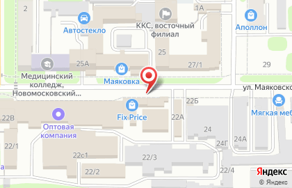 Магазин Мясной дом на улице Маяковского на карте