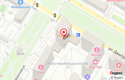 Студия маникюра PR NAIL BAR на Новочерёмушкинской улице на карте