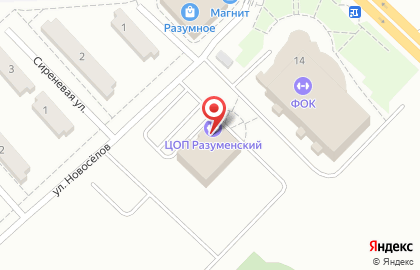 Центр развития спорта структурное подразделение Белгородского района на карте