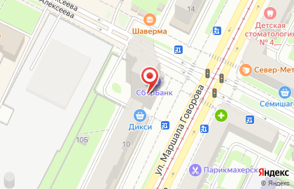 Автошкола Первая Столица на улице Маршала Говорова на карте