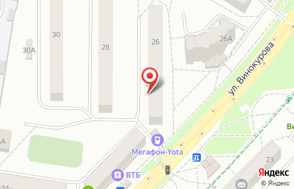 Билайн, ОАО Вымпелком на улице Винокурова на карте