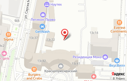 Ногтевой салон Fedua Nail Salons на 2-й Звенигородской улице, 13 стр 11 на карте