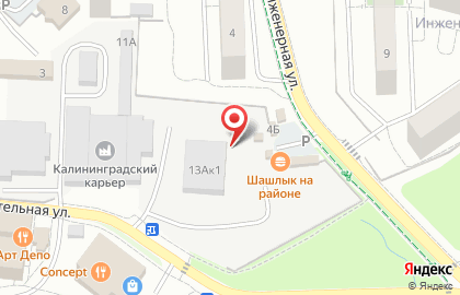 Пункт приема металлолома в Калининграде на карте