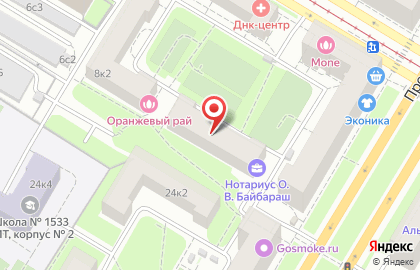 Ветеринарная клиника Vet-Moskow на карте