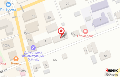 Магазин разливных напитков Крюгер, сеть магазинов разливных напитков на Вокзальной улице на карте