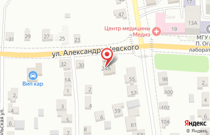 Кафе Алиби на улице А.Невского на карте