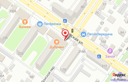 Магазин Мясной градус на Советской улице на карте