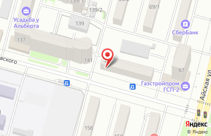 Стоматология32 на карте