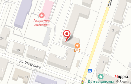 Столовая №7 на проспекте Ленина на карте