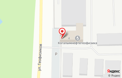 Банкомат Открытие в Ханты-Мансийске на карте