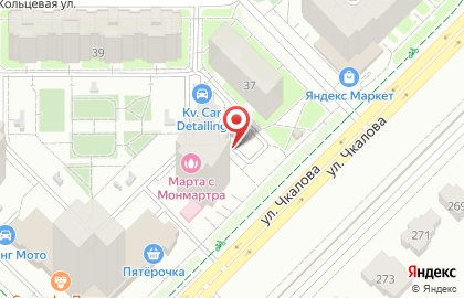 Салон напольных покрытий Гранд Паркет на карте