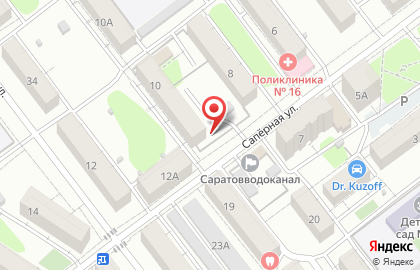 Меридиан, ООО на Сапёрной улице на карте
