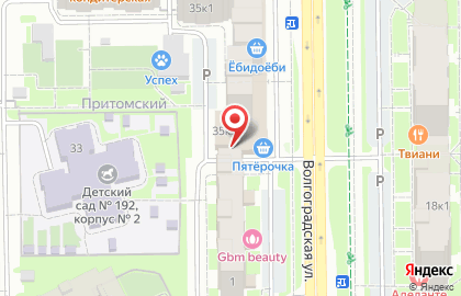 Фотосалон в Кемерово на карте