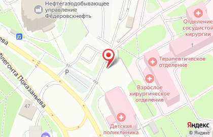 Салон цветов в Ханты-Мансийске на карте