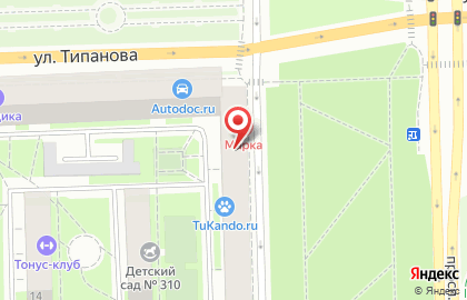 Поминальная трапезная "Помним-Любим" на проспекте Юрия Гагарина на карте