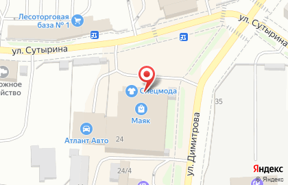 ТЦ Маяк на улице Димитрова на карте