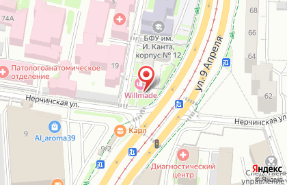 Салон оптики Королевская Оптика в Ленинградском районе на карте