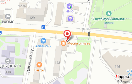 Столовая Месье Оливье в Благовещенске на карте