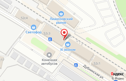 Салон связи МТС на Дубнинской улице на карте