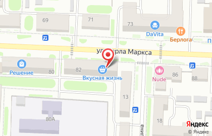 Магазин Глянец на улице Карла Маркса на карте