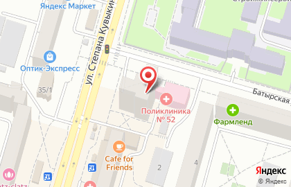 Аптека от склада на улице Степана Кувыкина на карте