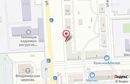Салон красоты Де Люкс на Республиканской улице на карте