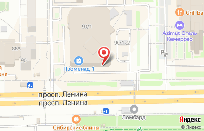 Торговая компания на проспекте Ленина на карте