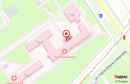 Городская клиническая больница №40 на улице Героя Юрия Смирнова на карте