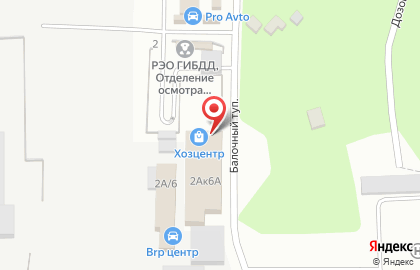 Оптово-розничный склад-магазин Космея на карте