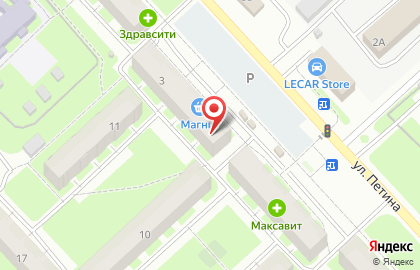 Пять шагов на карте