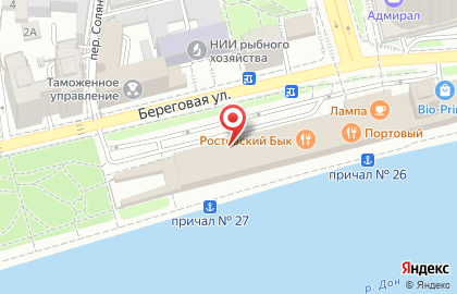 Ресторан Portland на карте