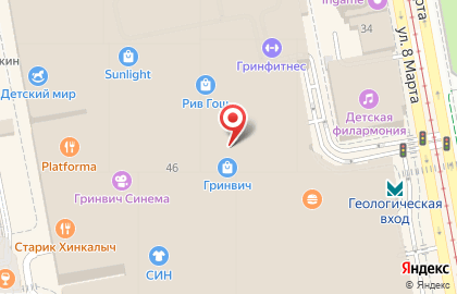 Магазин нижнего белья Incanto в Ленинском районе на карте
