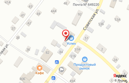 Магазин напитков на розлив Карагай на Советской улице на карте